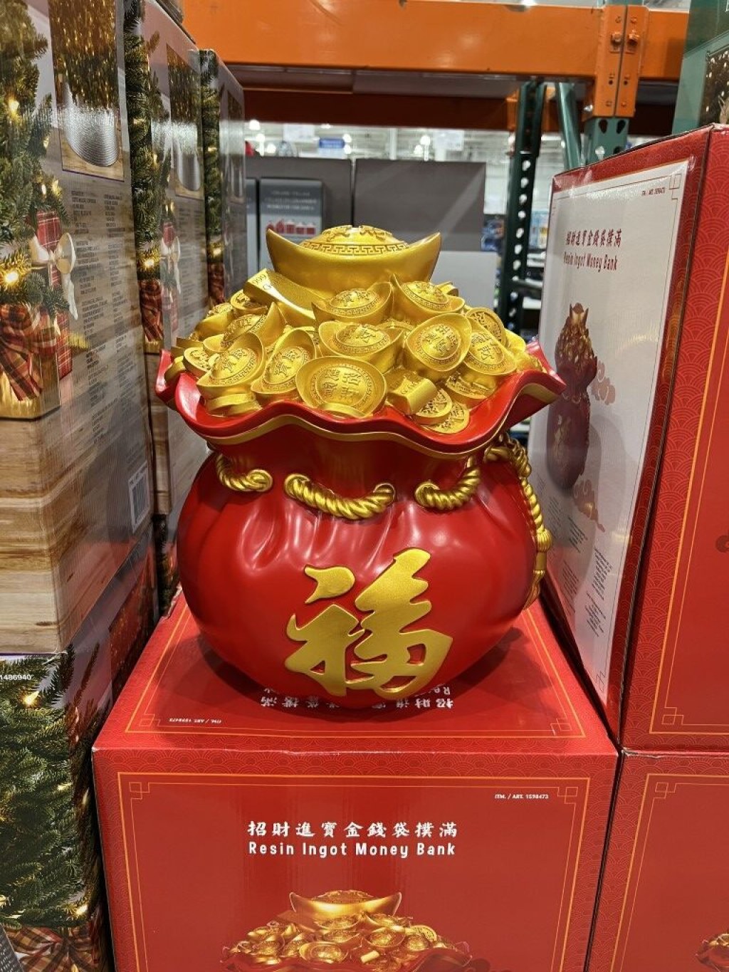 Picture of: Costco sells this Ingot Money Bank for $.